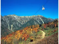 Guest House Jinya - Vacation Stay 05308V