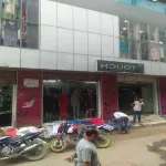Hotel the Touch Hotel a Dimapur