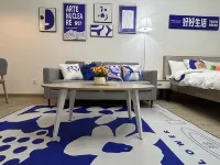 Xiaohuang's Oh Homestay (Emeishan Road)