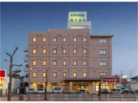Business Hotel Yukuhashi โรงแรมใกล้JR Kanda station