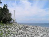 Ocean View Fujimi