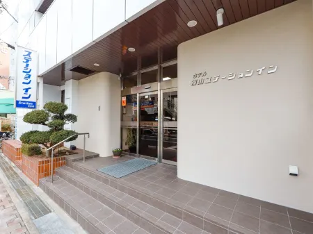 Fukuyama Station Inn