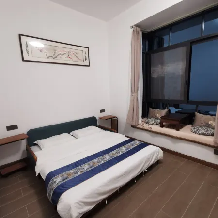 Yuehao Zhuangyao Landscape Homestay
