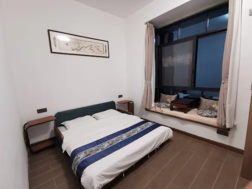 Yuehao Zhuangyao Landscape Homestay