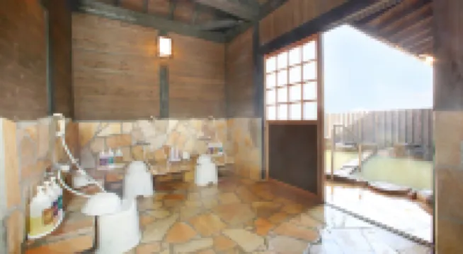 Higo Kaido Minamiaso Onsen Iyashi No Sato Hôtels à : Minamiaso