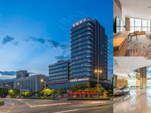 Starway Hotel (Zhaoqing Agile City Duanzhou 1st Road)