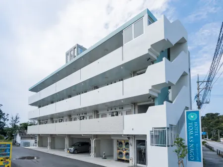 托馬斯飯店名護