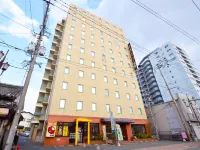 Hotel Avenue Chikugo