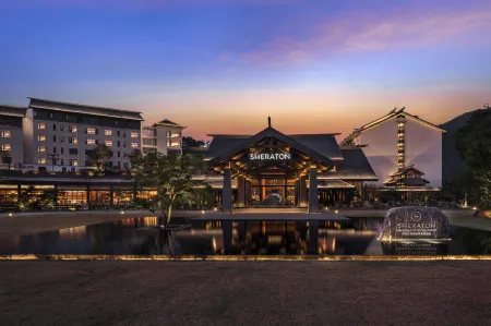 Sheraton Maoming Hot Spring Resort Отели рядом с достопримечательностью «Bohegang»