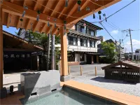 Ryokan Tamura Hotels in Kusatsu