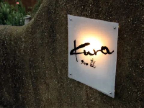 Hotel Kura Hotels in Usuki