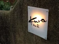 Hotel Kura Hotel di Usuki