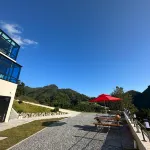 Ulleungdo Forest Story Pension Hotels in Ulleung-gun