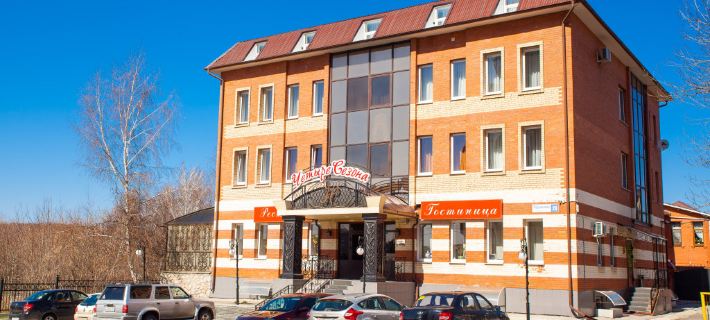 Chetyire Sezona Hotel Hotels in Gorod Ryazan'