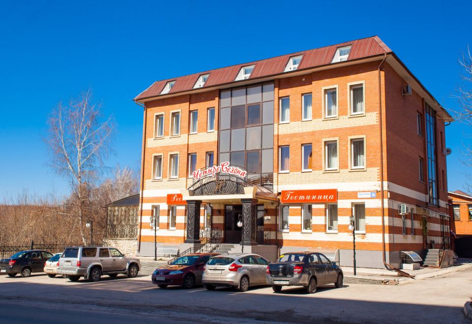 hotel overview picture