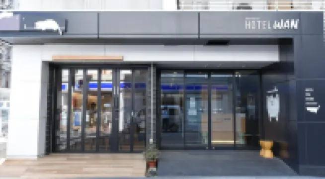 โรงแรมวังโอซาก้าเอบิซุ