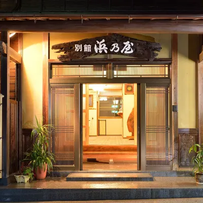Ryori-Ryokan Hamanoya Hotels near Yuhigaura Onsen