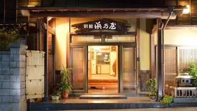 Ryori-Ryokan Hamanoya Các khách sạn ở Kyotango