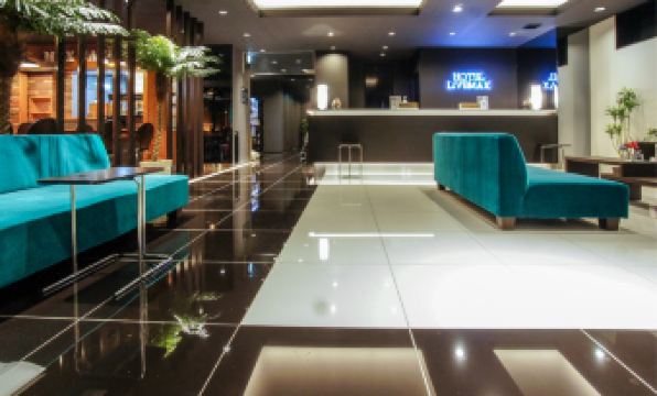 HOTEL LiVEMAX Nagoya Sakae East