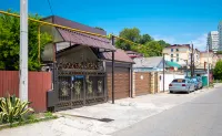 Azaliya-Mimoza Hotels near Sochi International Airport