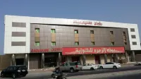 Raoum Inn Khafji Southern Hotels near Khafji beach