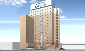 Toyoko Inn Himeji-Eki Shinkansen Kita-Guchi