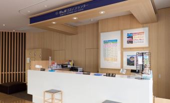 5. 니시테츠 리조트..