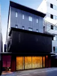 WeBase KYOTO Hôtels à : 