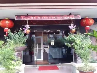 Nature Inn