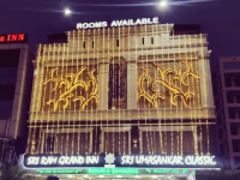 斯利拉姆賓館 蒂魯內爾維利住宿飯店