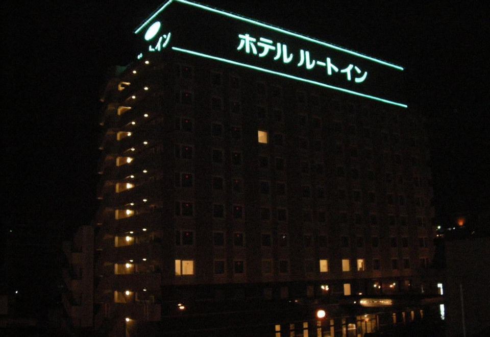 토요코인 신야쓰시로 에키마에