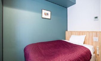 Hotel Park Side Hiroshima Peace Park