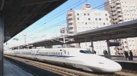 APA Hotel Gifu-Hashima-Ekimae
