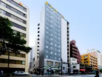 Super Hotel Yokohama Kannai Hoteles en Yokohama