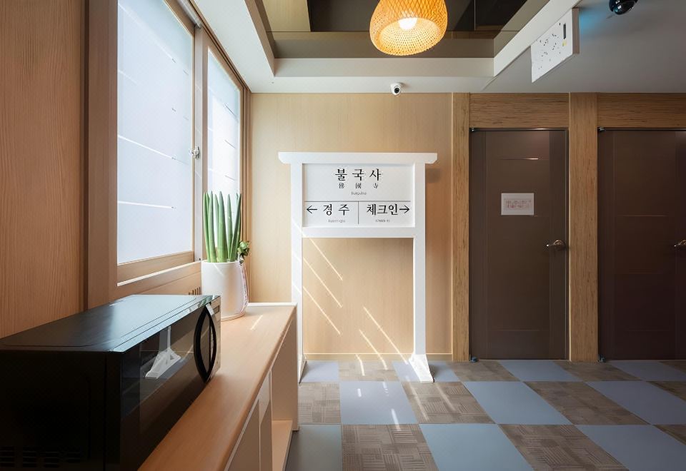 체크인 불국 이미지