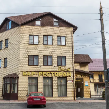 Duet Hotel