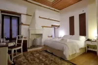 Orologopoulos Mansion Luxury Hotel Hotels in Mesopotamia