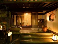 杉本傳統日式旅館