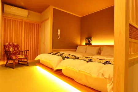 Ryokan Tanabe Отели рядом со станцией JR Hozue Station