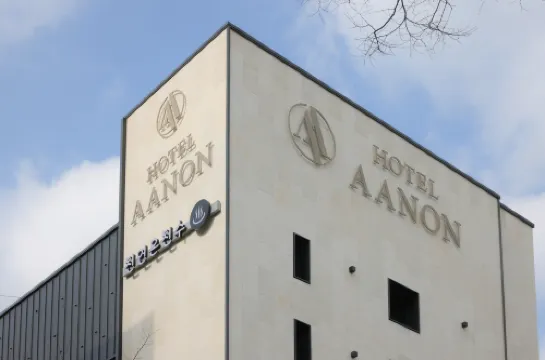 Daejeon Yuseong Hotel Anon Außen Photos