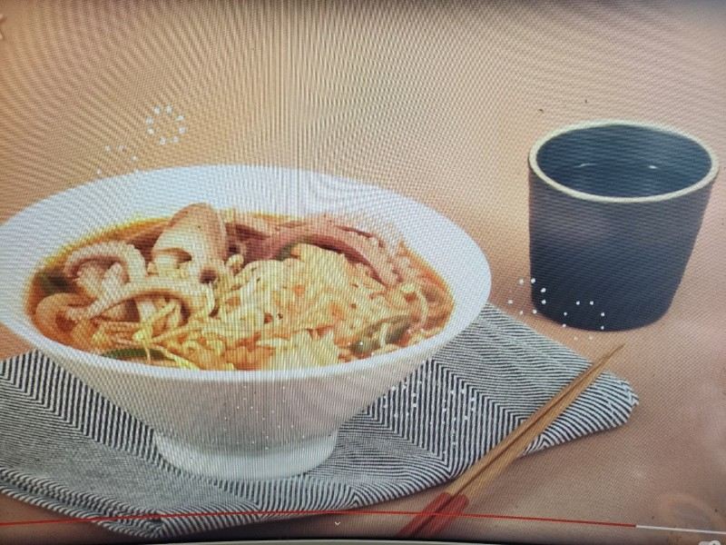 오션블루펜션
