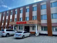 Корона
