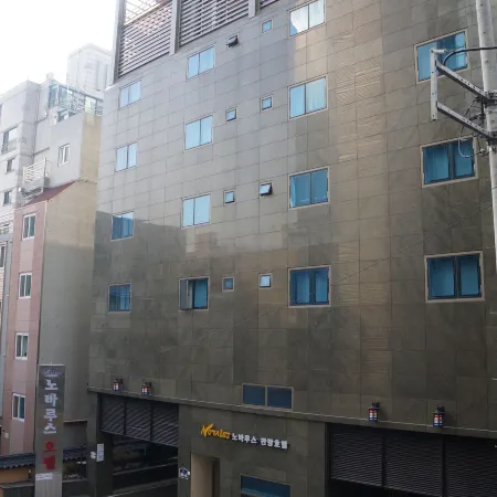 Novaluz Tourist Hotel Отели рядом с достопримечательностью «Парк Кубка Мира»