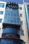 Hotel Afandi Hotels in 