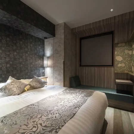 Hotel Ann Asakusa Hotels in Tokyo