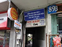 HoLo Ham Nghi西貢 - 服務式民宿 胡志明市美術館附近的飯店
