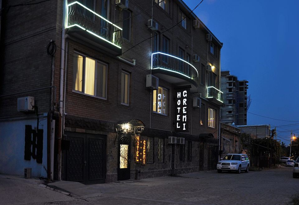 1. 호텔 그레미..