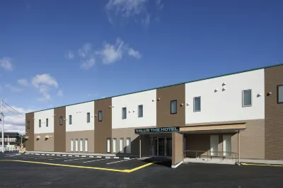 Value the Hotel Naraha Kido Ekimae Hotels in 