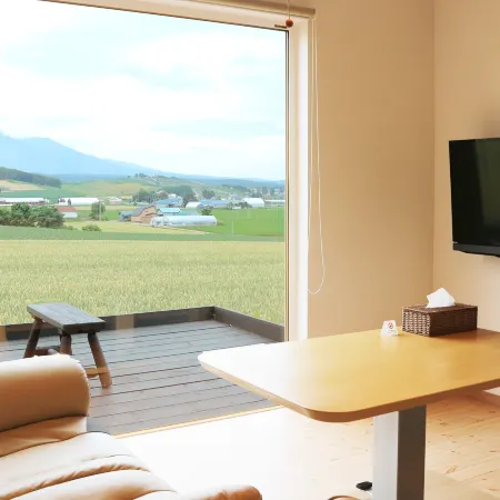 Pension Landscape Furano