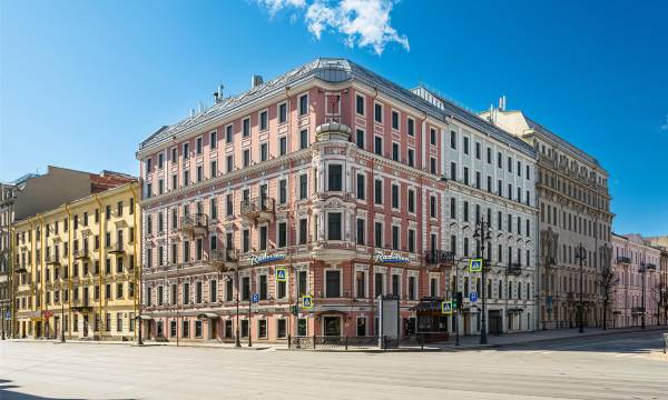 Radisson Sonya Hotel Saint Petersburg